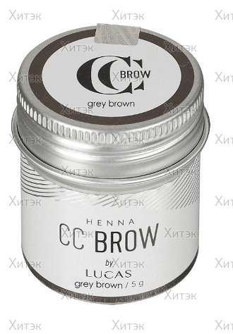 Хна для бровей CC Brow (grey brown) в баночке, 5 гр