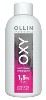 Окисляющая эмульсия Ollin Oxy 1.5% 5 vol, 150 мл