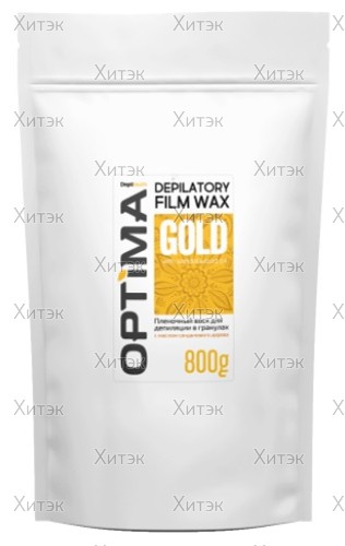 Пленочный воск "Optima Gold", 800 г