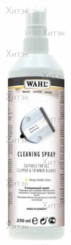 Очищающий дезинфицирующий  спрей Cleaning spray, 250 мл