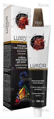 Перманентная крем-краска Luxor Professional 7.00 Блондин натуральный интенсивный, 100 мл