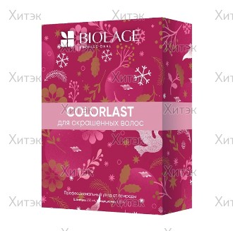 Набор Matrix Biolage ColorLast, НГ 2023