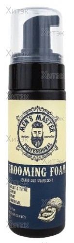 Увлажняющая пена для бороды и усов марки Men's Master Grooming Foam, 150 мл