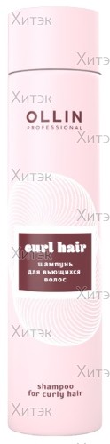 Шампунь для вьющихся волос Curl Hair, 300 мл