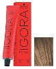 Крем-краска для волос Igora Royal Color Creme 7-65 средне-русый шок.-зол., 60 мл