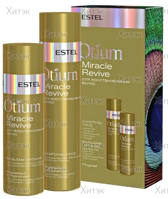 Набор Otium Miracle Revive для восстановления волос