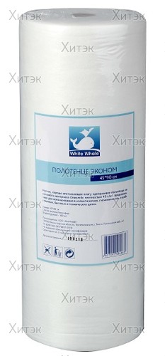 White Whale полотенце 45 см х 90 см спанлейс рулон stamping. 50г/м2 (100 шт)