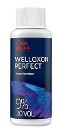 Окислитель Welloxon Perfect 9%, 60 мл