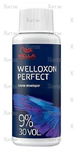 Окислитель Welloxon Perfect 9%, 60 мл
