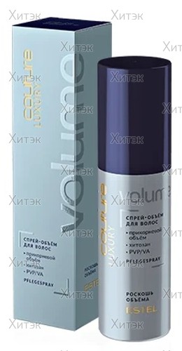 Спрей-объем для волос Luxury Volume, 100 мл