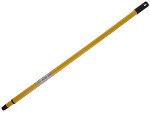 Ручка телескопическая желтая