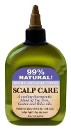 Натуральное масло - забота о коже головы Scalp Care, 75 мл