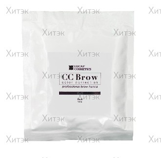 Хна для бровей CC Brow (black) в саше, 10 гр