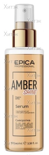 Сыворотка для восстановления волос Amber Shine, 100 мл