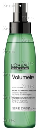 Спрей-уход Loreal Volumetry несмываемый для объема тонких волос, 125 мл