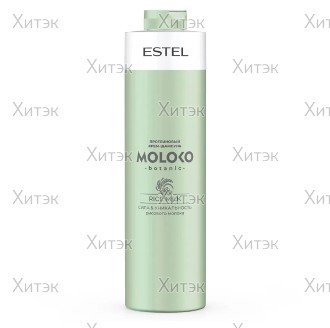 Протеиновый крем-шампунь для волос Estel Moloko Botanic, 1000 мл