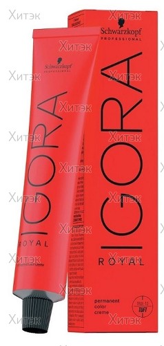 Крем-краска для волос Igora Royal Color Creme 7-21 средний рус. пеп. сандрэ, 60 мл