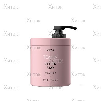 Lakme Маска для защиты цвета окраш. волос Color Stay Treatment, 1000 мл