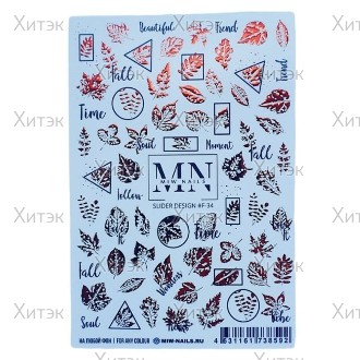 Слайдер-дизайн для ногтей Miw Nails №F-34