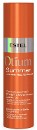 Солнцезащитный спрей с UV-фильтром для волос Otium Summer, 200 мл