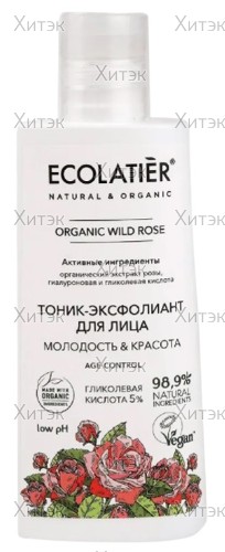 Тоник-эксфолиант для лица Organic Wild Rose, 150 мл