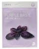 Тканевая маска с базиликом Organic Food Mask Purple Basil, 21 г