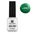 Гель-лак для ногтей "Gel Pro" тон 082, Malachite Green, 12 мл