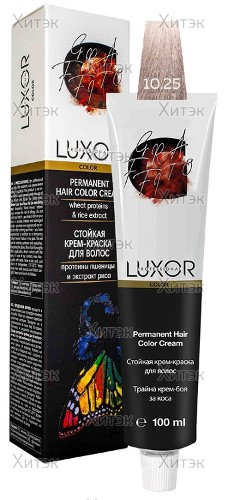 Перманентная крем-краска Luxor Professional 10.25 Платиновый блондин фиол. мах. 100 мл