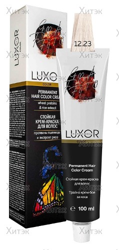 Перманентная крем-краска Luxor Professional Color 12.23 Специальный блондин фиол. золот., 100 мл