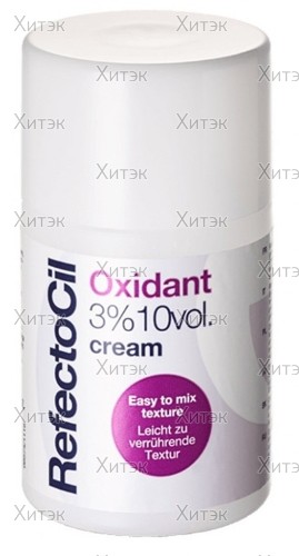 Оксид крем "RefectoCil Oxidant" 3%, 100 мл