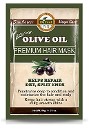 Питательная маска для волос с маслом оливы Olive Oil Premium Hair Mask, 50 г