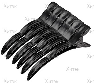 Зажим для волос пластиковые черные 11 см, 6 шт