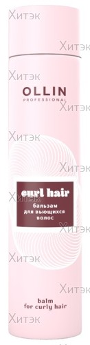 Бальзам для вьющихся волос Curl Hair, 300 мл