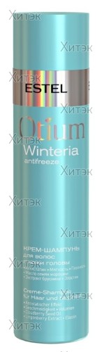 Крем-шампунь для волос и кожи головы Otium Winteria, 250 мл