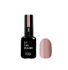 Гель-лак для ногтей Oly Style т. 089 кремово-розовый, 10 мл