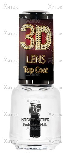 Топовое покрытие для ногтей 3D Lens Top Coat, 12 мл