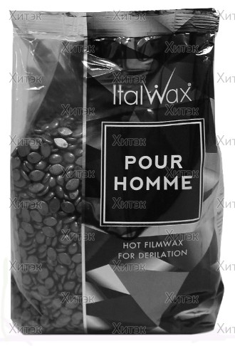 Воск горячий (пленочный) Pour Homme мужской, гранулы, 1 кг