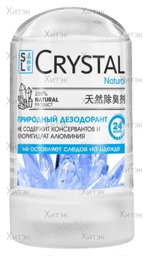 Дезодорант минеральный для тела ''Crystal Deodorant Stick'', 60 г