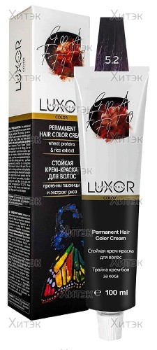 Перманентная крем-краска Luxor Professional Color 5.2 Светлый коричневый фиолетовый, 100 мл