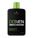 Шампунь для волос и тела 3D Men Hair Body Shampoo, 250 мл