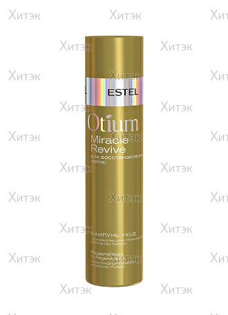 Шампунь-уход для восстановления волос Otium Miracle Revive, 250 мл