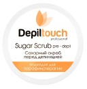 Скраб сахарный перед депиляцией с натуральным мёдом Depiltouch professional 250 мл