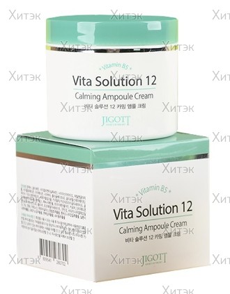 Успокаивающий ампульный крем Vita Solution 12, 100 мл