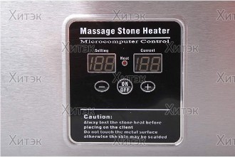 Нагреватель для камней HSH18