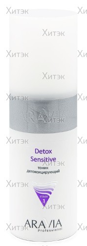 Тоник детоксицирующий Detox Sensitive, 150 мл