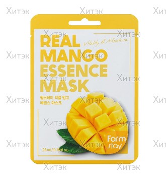 Тканевая маска Farmstay с экстрактом манго Real Mango Essence Mask, 23 мл