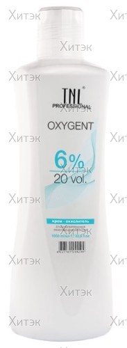 Крем-окислитель Oxigent 6% (20 vol), 1000 мл