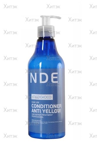 Кондиционер для осветленных волос Anti-Yellow, 500 мл