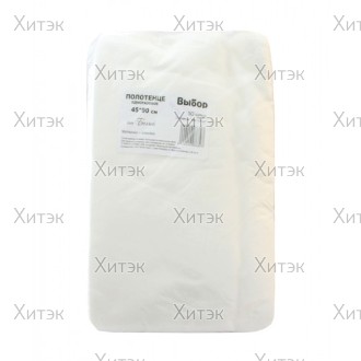 Полотенце большое Выбор в пачке 45x90 белое (50 шт)
