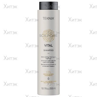 Шампунь Teknia Vital Shampoo мицеллярный бессульфатный против выпадения волос, 300 мл